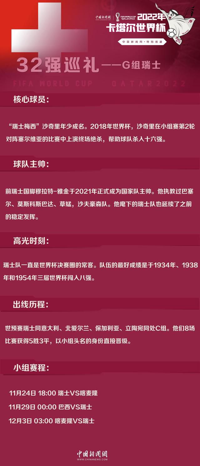 B费左侧传中，门前包抄的麦克托米奈高高跃起头球攻门被桑切斯挡出，第一时间再补射还是被桑切斯化解。